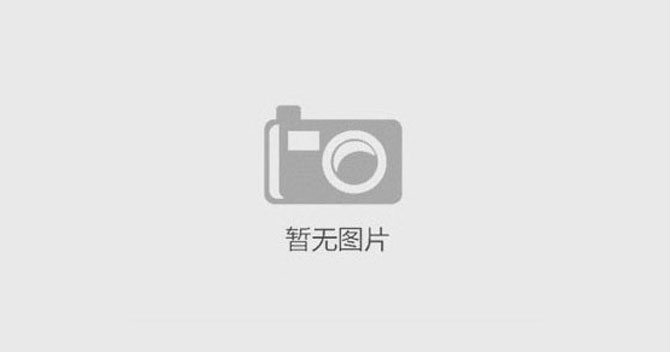 為中安科股份投票，參評“安防十大品牌”