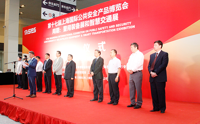 黃浦江畔，中安科股份旗下豪恩安防