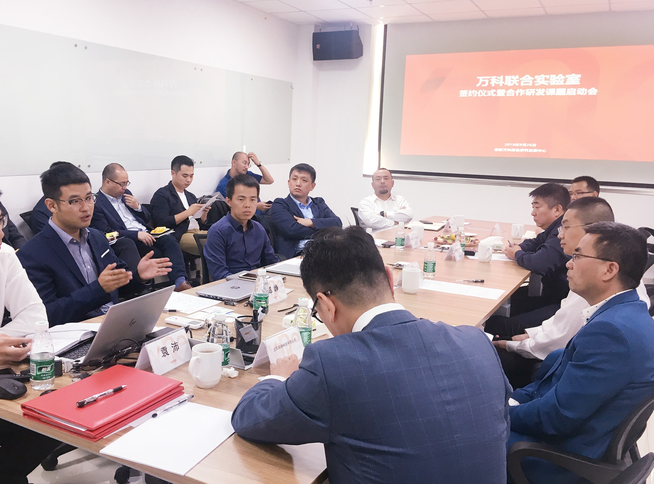 喜訊！深圳豪恩與萬科集團(tuán)簽約成立“聯(lián)合實驗室”