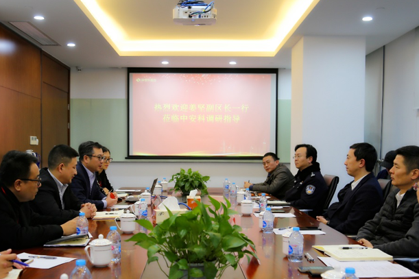普陀區(qū)副區(qū)長、區(qū)公安分局局長姜堅(jiān)蒞臨中安科調(diào)研