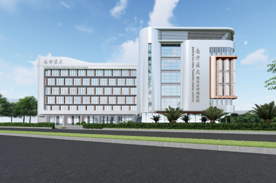 喜報(bào)！威大醫(yī)療簽約「深圳佳兆業(yè)僑城醫(yī)院」醫(yī)療特裝工程項(xiàng)目