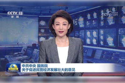 強信心、穩(wěn)預(yù)期，助推企業(yè)高質(zhì)量發(fā)展