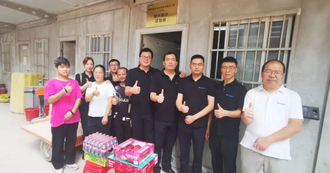 送祝福、鼓干勁｜中安科子公司威大醫(yī)療開展“迎中秋·慶國慶”慰問活動(dòng)